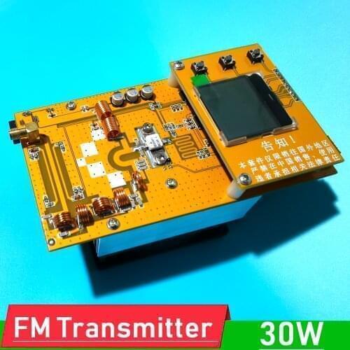 DC 12V 30W FM Transmitter PLL Stereo audio 76-108MHz frequency Digital display Radio broadcast Station Receiver GP antenna HAM