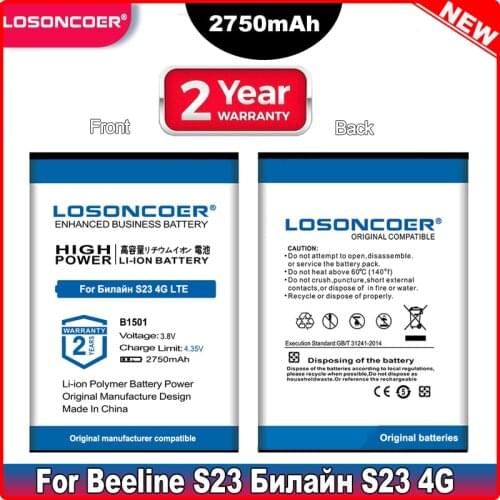 LOSONCOER B1501 WD670 2750mAh Battery For Beeline S23 874FT MTS 874 FT 4G LTE Wi-Fi WIFI Router Hotspot Modem