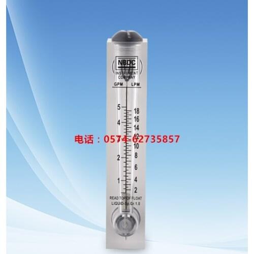LZT-1005M panel flowmeter 5GPM water flowmeter