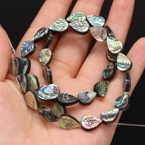 New High-quality Natural Abalone Shell Leaf-shaped Bead Jewelry Making Necklace, Bracelet, Earrings 1 Piece/piece