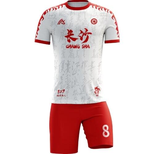 ChangSha City Style Sportswear breathable and quick drying series custom design china soccer jersey classic soccer