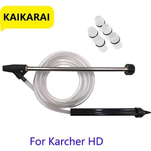 High Pressure Washer Gun Blaster Wet Sand Blaster Set With 3m Hose For Karcher HDS Pro Models