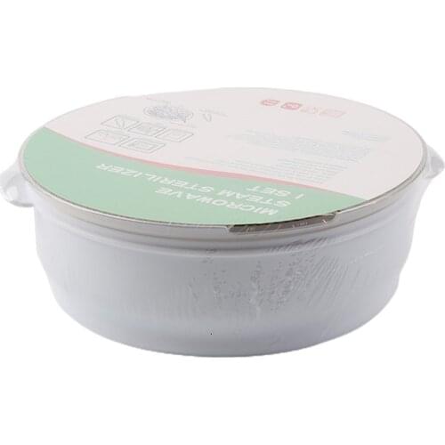 Baby Bottle Sterilizer Microwave Baby Bottle Sterilization Box Steam Sterilizer High Temperature Tableware Toy Sterilizer