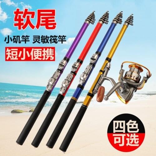 1.5M -3.6M Carp Fishing Rod Feeder Hard Carbon Fiber Telescopic Fishing Rods Fishing Pole Telescopic Fishing Rod -40