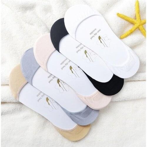 Thin sweat absorbent boot socken super flach mund unsichtbare socken silikon non-slip hohe ferse socken