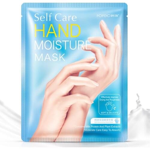 Han Chan Moisturizing Hand Membrane Moisturizing Milk Nourishing Hand Care Exfoliating Anti-Dryness Skin Care Product