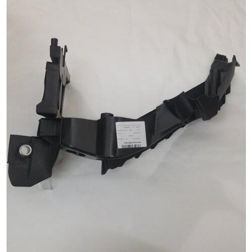 New GENUINE 2009 2010 2011 2012 OEM Audi A4 S4 B8 Headlight FRONT RIGHT Mounting Bracket RH Passenger bucket