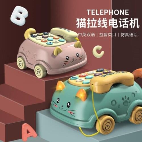 Phone Car Childrens New Puzzle Multifunctional Early Education Bilingual Modeling Toy Baby Story Machine Hand-eye Coordination