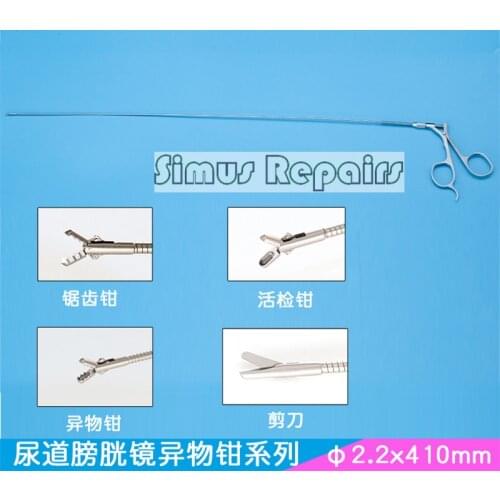 Urological Instruments Cystoscope Foreign Body Forceps Biopsy Forceps Serrated Forceps