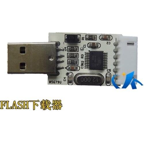 FLASH Downloader / Voice Downloader / Voice Module Downloader