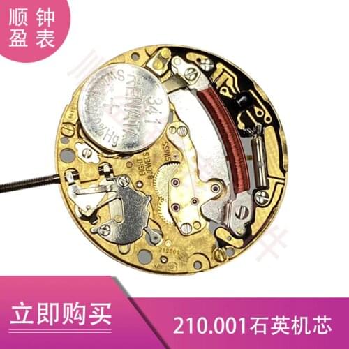 Watch accessories Switzerland original ETA 210.001 ultra thin movement 210001 quartz movement