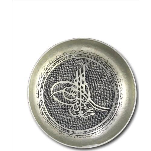Morya Copper Bathroom Accessories Decorative Handmade Hammared Bath Turkish Baths Bowl Decor Vintage White Colour 20 cm