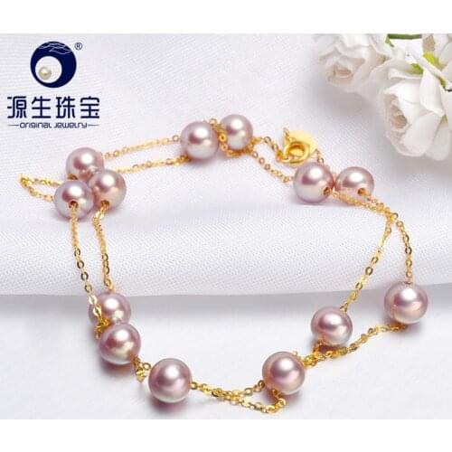 [YS] 5.5-6mm Natural Cultured Purple Fresheater Pearl Necklace 18k Gold Chain Wedding Jewelry