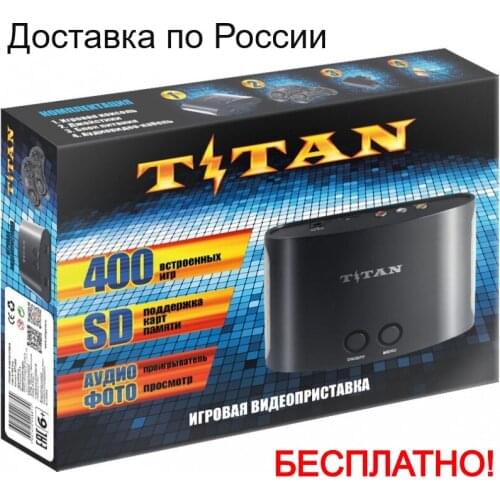 Magistr Mega Drive Game Consoles