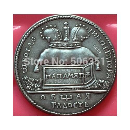 Russian COINS 1724 copy Free shipping