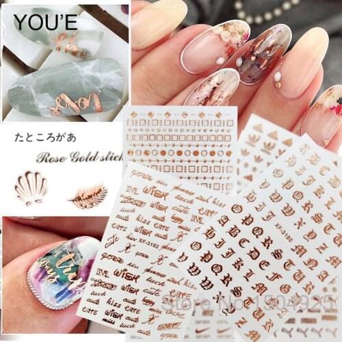 Nail Art Decoration Black Sticker Nail Sticker Self-adhesive DIY Decals Rose Gold Nail Art Stickers Decals Manicure Design Brand