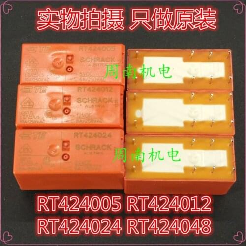 1PCS/lot Relay RT424005 RT424012 RT424024 RT424048 8A 8PIN Two open and closed