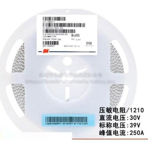 20pcs/lot SMD 1210 Voltage Dependent Resistor VDR DC 30V Nominal Voltage 42V FPV322513E300PKT Varistor Resistor