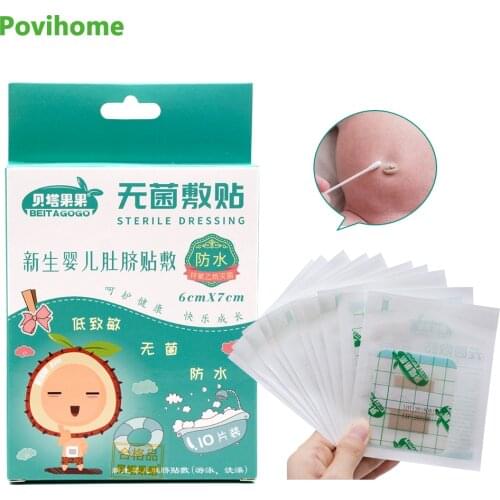 30Pcs Baby Sterile Navel Stickers Newborn Umbilical Paste Waterproof Bath Swimming Breathable Umbilical Cord Medical Plaster