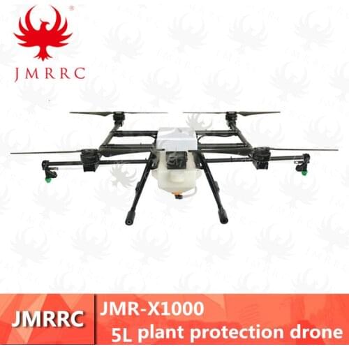 DIY 1000mm Agriculture spray multirotor drone 4 axis Quadrangle empty pure carbon fiber frame with 5KG / 5L spray gimbal system