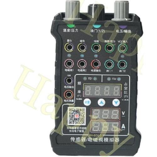 New Automotive Sensor Signal Simulator Analog Sensor Signal Solenoid Drive Voltage and Current Test