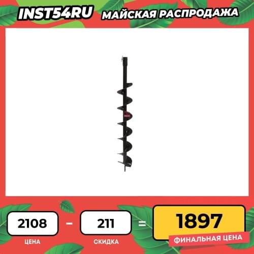 СОЮЗ (工具) Gardening Tools