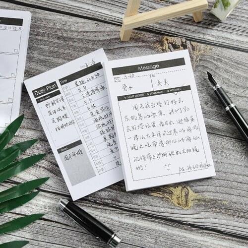 WXPYU Diary Sheets China