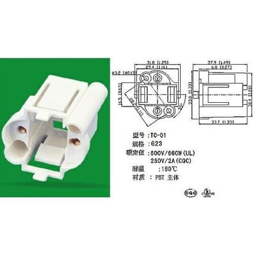 CE UL g23 lamp bases and holders 37.9X31.8mm material: PBT
