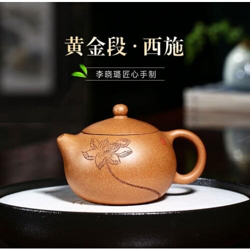 Two 】 violet arenaceous famous xiao-lu li pure manual recommended gold old mud lotus xi shi