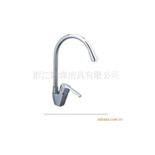 Tiger ran hot and cold single handle kitchen faucet throw vegetables basin sink faucet high copper universal full rotation
