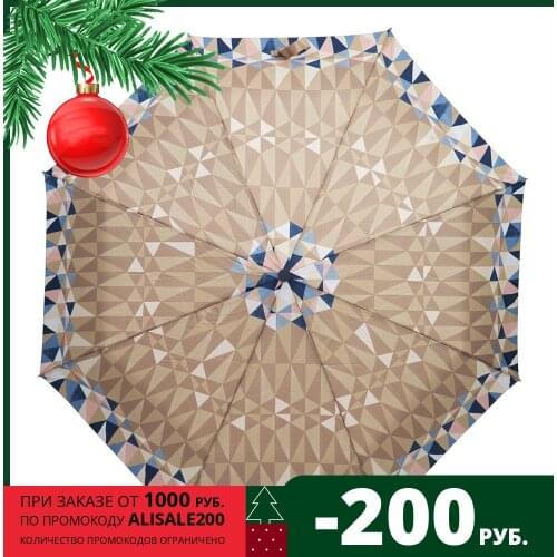 Зонты от солнца LABBRA China At AliExpress