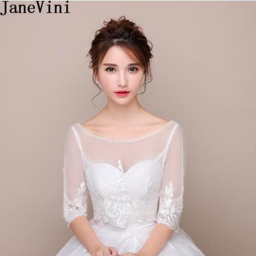 JaneVini 2019 Elegant White Summer Lace Bridal Wraps Cape Sequins Appliques Edge Scoop Neck Women Shawls Jackets Bolero De Noiva