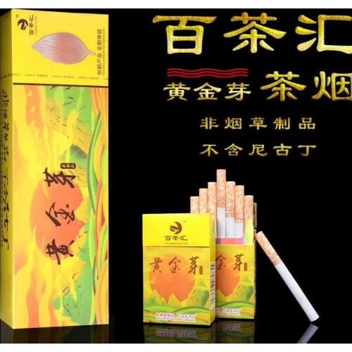 Quitte Smoke Artifact Ice Mint Flavor Cigarettes Made from Chinese Tea Cigarette Non-Tobacco Products No Nicotine