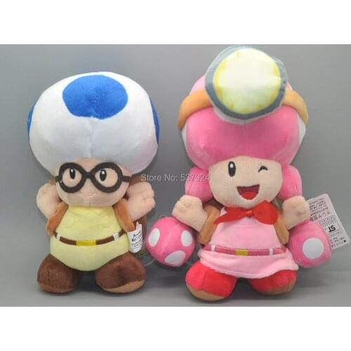 New 2 Styles Mushroom 7.5-8" 19-20CM Plush Doll