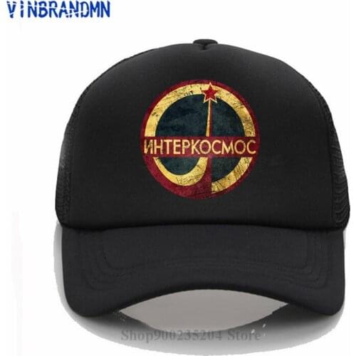 Vintage Golden Shiny Limited Edition CCCP Interkosmos Baseball cap Russian Space Program Logo hats USSR Soviet Yuri Gagarin hats