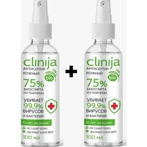 Средства по уходу за кожей рук Clinija China At AliExpress