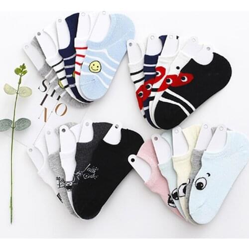 Kids Ultra-thin Mesh Non-slip Cotton Socks Short Ankle Socks Boys and Girls Invisible Socks Children Smiley Love Eyes Baby Fresh