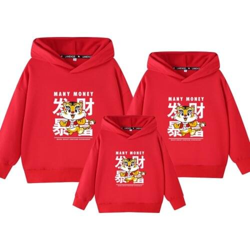 LAIMENGDE Children's Clothing