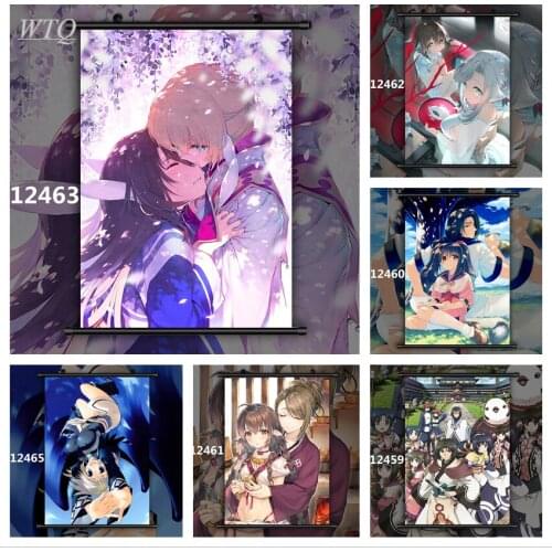 Utawarerumono Anime Manga HD Print Anime Posters Wall Poster Wall Decor Posters Canvas Painting Wall Art Picture Home Decoration