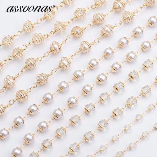 Assoonas C119,jewelry accessories,diy chain,18k gold plated,0.3 microns,zircon pearl,hand made,diy bracelet necklace,1m/lot