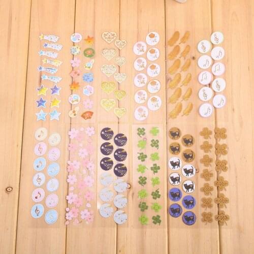 Cute Stationery Sticker DIY Kawaii Scraobooking Stickers For Decoration Diary Photo Album School Supplies 016
