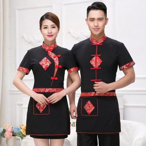Hotel Restaurant Waiter Workwear Summer Hot Pot Cafe Shop Work Clothing Men Women Chef Uniform Food Service Waiter Uniforms
