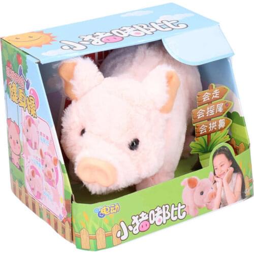 Pig Plush Toy Simulation Will Walk Will Arch Nose Will Wag Tail Piggy Baby Electric Doll Lifelike Stuffed Piglet Model Toy