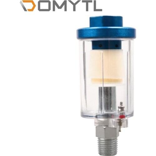 Pneumatic Spray Gun Tool Accessories Water Grid Small Grid Oil Water Air Filter Paint Spray Gun Tail Grid