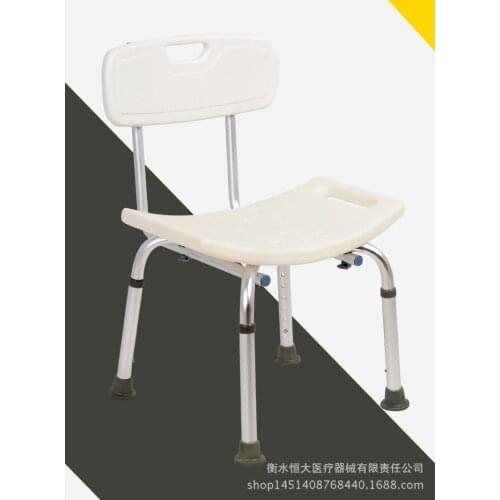 Elderly Shower Chair Aluminium Alloy Bath Stool Bathroom Old Man Stool Pregnant Women Shower Stool