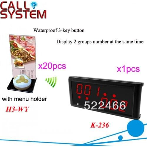 Service Pager System K-236+H3-WY+H with 3-key call button and LED display for restaurant service DHL free shipping