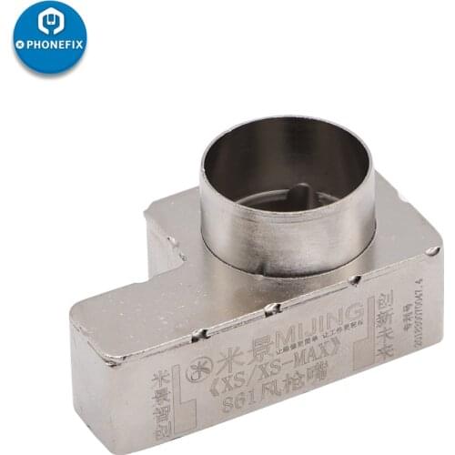 QUICK 861DW Hot Air Gun Nozzle for iPhone X /XS/MAX Motheboard Nozzle Sleeve for QUICK 861DW 2008 BGA Desoldering Station