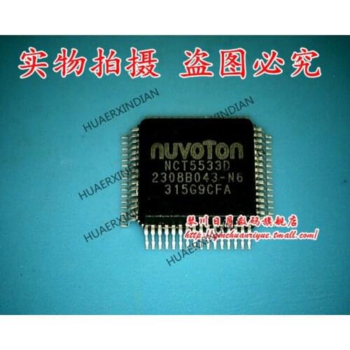 Brand new original NCT5533D NCT55330 ! High Quality