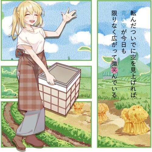 Fascinating Forest Castle Special Oil PET Washi Tapes Bullet Journal Masking Tape Adhesive Tape DIY Scrapbooking Washi Sticker