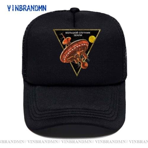 Vintage CCCP Soviet Big Satellites Hat women men Retro USSR Russia Rakete Bucket Hat CCCP Yuri Gagarin Baseball Cap New Hot Sale